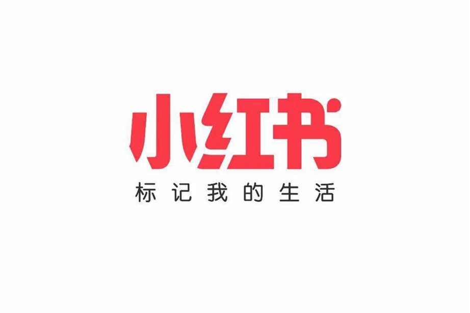 趋势